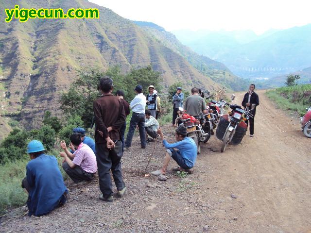 贵州省六盘水市水城县发耳乡河坝村